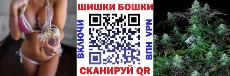 Купить наркотик аптеки Солигалич Марихуана ЭКСТАЗИ Мефедрон Альфа ПВП Амфетамин