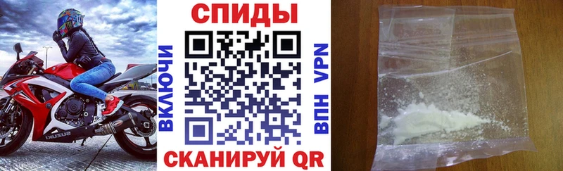 АМФ 98% ОМГ ОМГ как зайти Солигалич