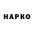 Амфетамин Premium Nureke FF.