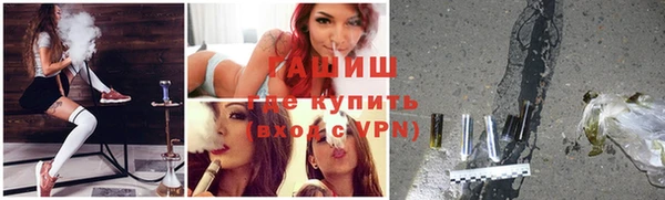 прущие крисы Алексин