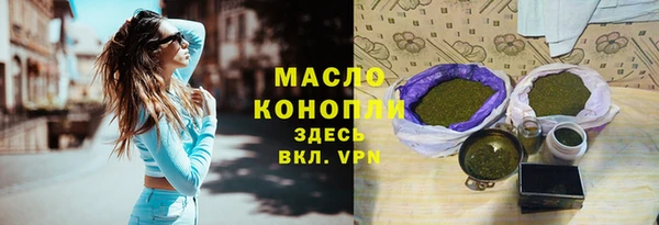 метадон Алексеевка