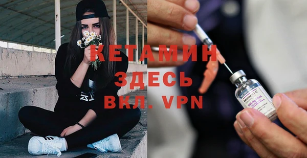 метадон Алексеевка