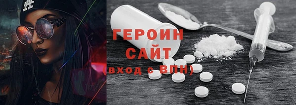 метадон Алексеевка