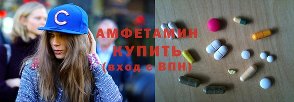 прущие крисы Алексин