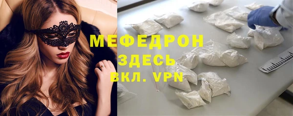 метадон Алексеевка