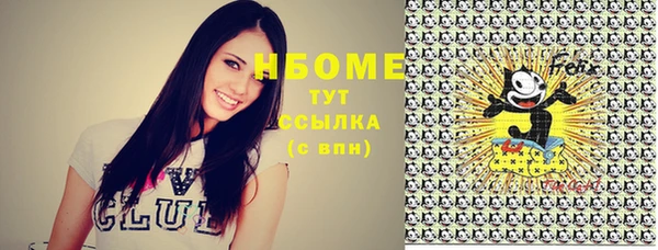 метадон Алексеевка