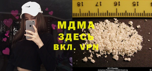 метадон Алексеевка