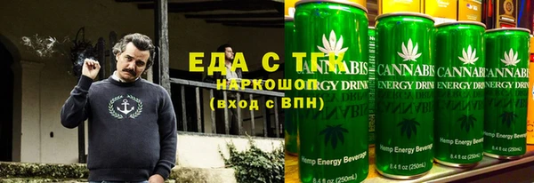 МДМА Алзамай
