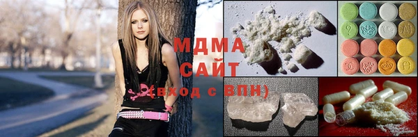метадон Алексеевка