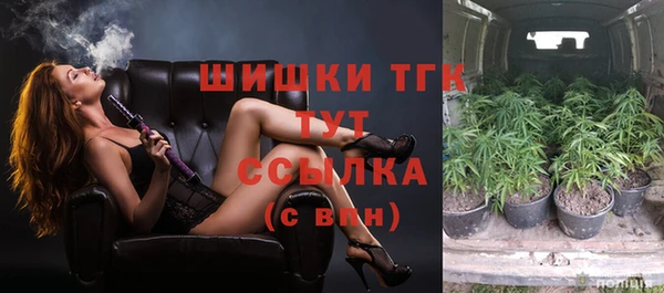 прущие крисы Алексин