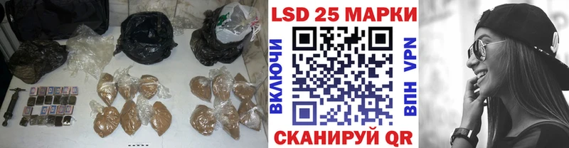 LSD-25 экстази кислота  цена   blacksprut как зайти  Солигалич 