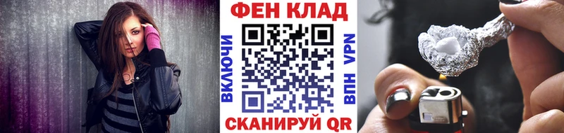 Метамфетамин кристалл  Солигалич 