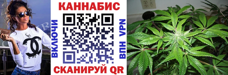shop телеграм  Солигалич  Канабис Amnesia  где найти  